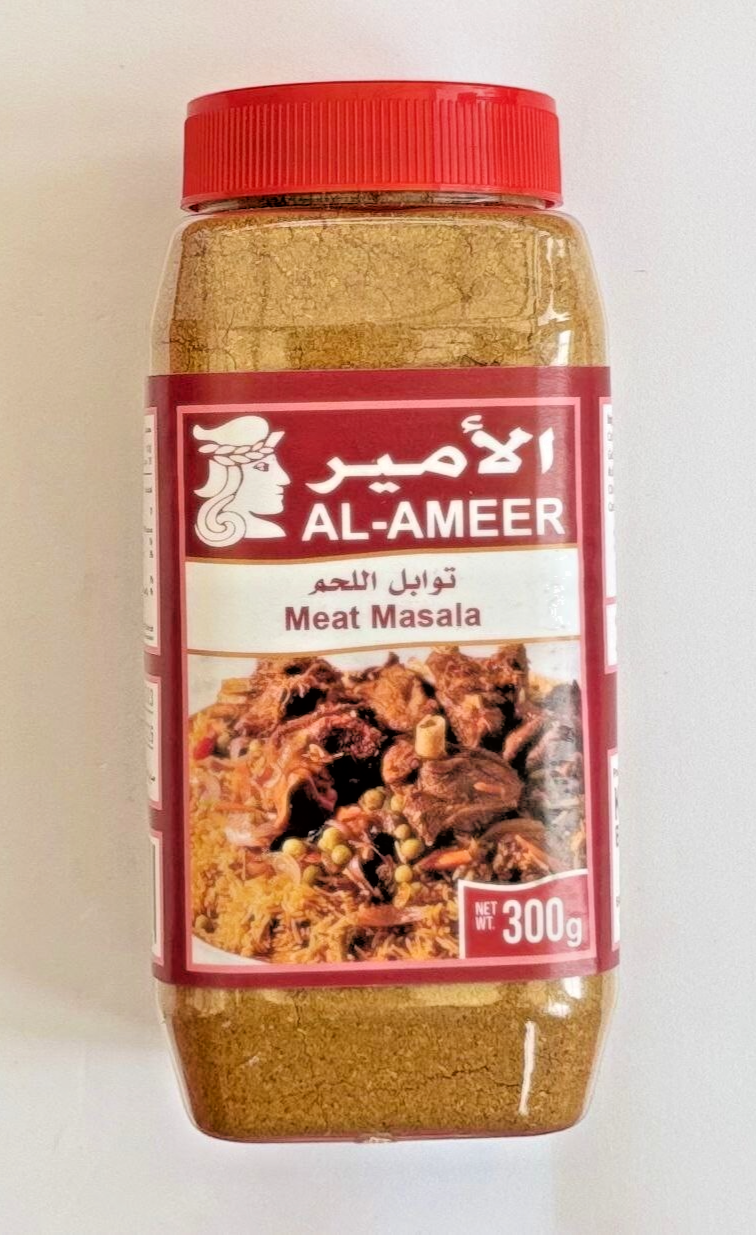 ALAMEER Spices| Fish Meat Biryani Seven Spice Mix توابل وبهارات الأمير - Meat Masala توابل اللحم - مسحوق - Home