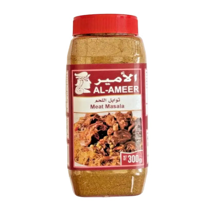 ALAMEER Spices| Fish Meat Biryani Seven Spice Mix توابل وبهارات الأمير - Meat Masala توابل اللحم - مسحوق - Home
