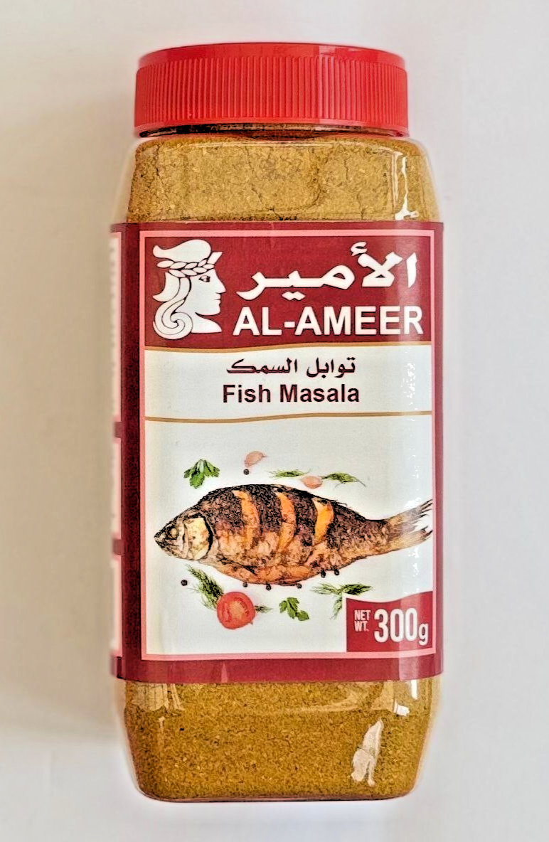 ALAMEER Spices| Fish Meat Biryani Seven Spice Mix توابل وبهارات الأمير - Fish Masalaتوابل السمك - مسحوق - Home