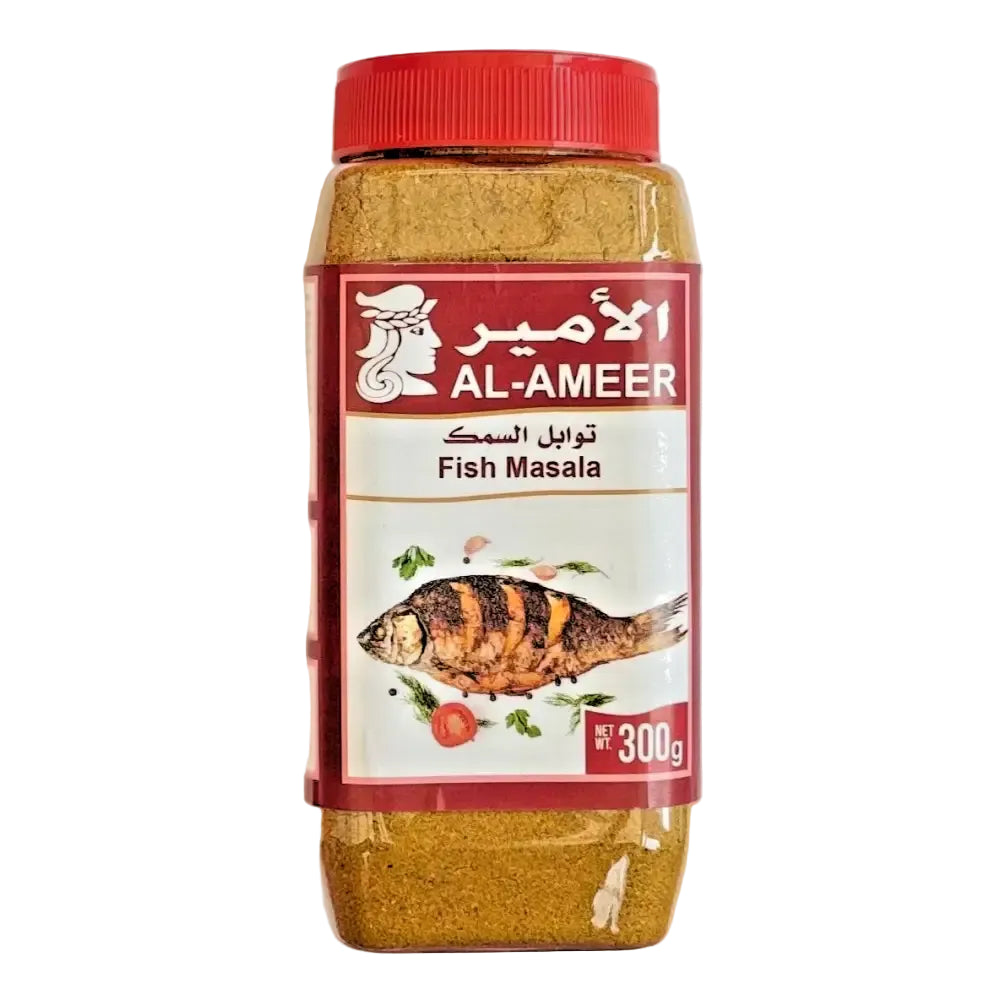 ALAMEER Spices| Fish Meat Biryani Seven Spice Mix توابل وبهارات الأمير - Fish Masalaتوابل السمك - مسحوق - Home