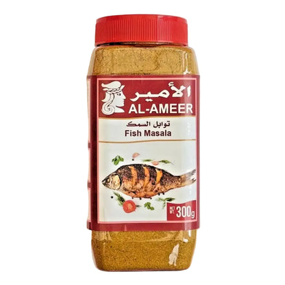 ALAMEER Spices| Fish Meat Biryani Seven Spice Mix توابل وبهارات الأمير - Fish Masalaتوابل السمك - مسحوق - Home