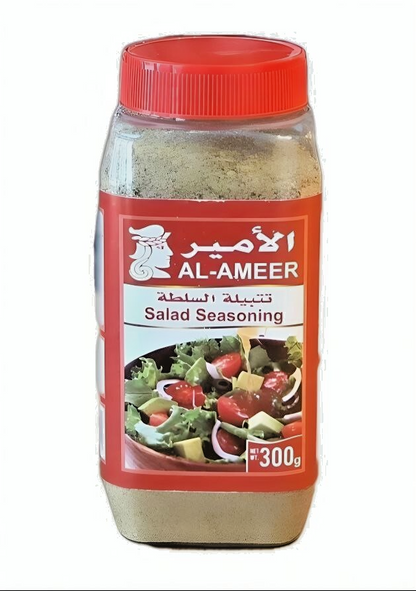 ALAMEER Spices| Fish Meat Biryani Seven Spice Mix توابل وبهارات الأمير - Salad Seasoningتتبيلة السلطه - Home Furniture