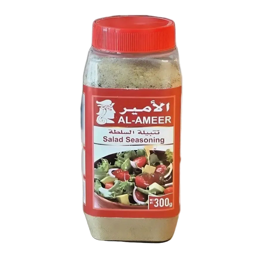 ALAMEER Spices| Fish Meat Biryani Seven Spice Mix توابل وبهارات الأمير - Salad Seasoningتتبيلة السلطه - Home Furniture