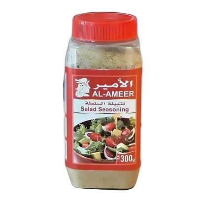 ALAMEER Spices| Fish Meat Biryani Seven Spice Mix توابل وبهارات الأمير - Salad Seasoningتتبيلة السلطه - Home Furniture