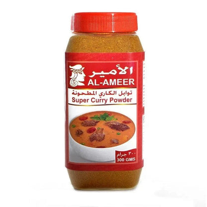 ALAMEER Spices| Fish Meat Biryani Seven Spice Mix توابل وبهارات الأمير - Super Curry Powder توابل الكاري المطحونة
