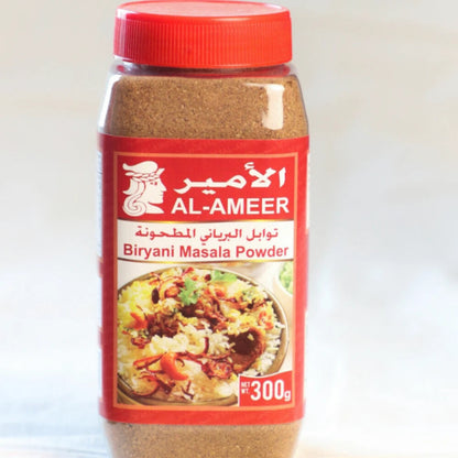 ALAMEER Spices| Fish Meat Biryani Seven Spice Mix توابل وبهارات الأمير - توابل البرياني المطحونة Biryani Masala Powder