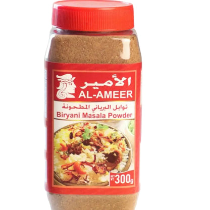 ALAMEER Spices| Fish Meat Biryani Seven Spice Mix توابل وبهارات الأمير - توابل البرياني المطحونة Biryani Masala Powder