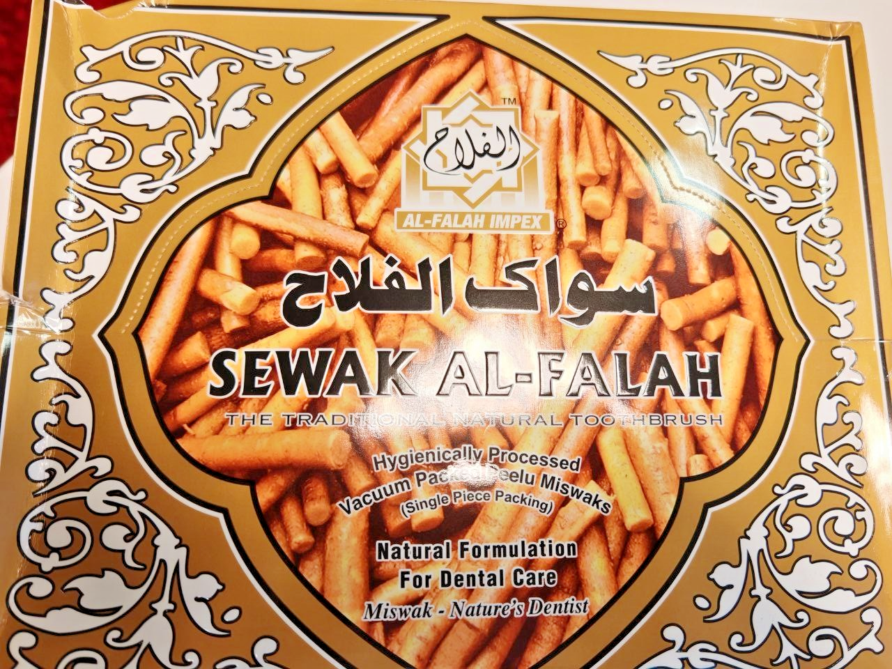 6 Pack Hemani & AlFalah Miswak Sticks – 6’’ Natural Toothbrush– Herbal Oral Care - Health & Beauty:Oral Care:Manual
