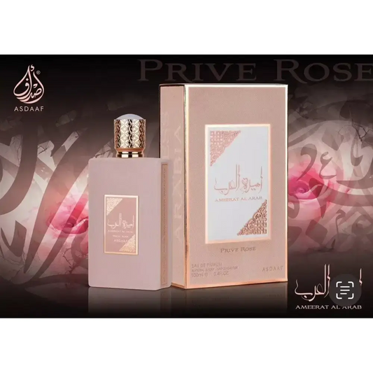 Asdaaf by Lattafa | Ameer Al Arab | Ameerat | Imperium EDP 100ml Set - Health & Beauty:Fragrances:Women’s Fragrances