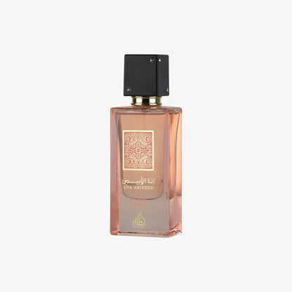 Perfume bottle with a black cap and gold accents on a white background