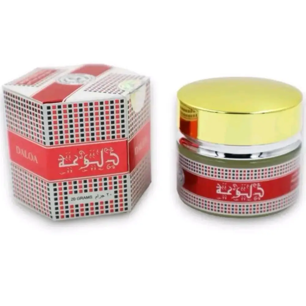 Arabian Perfumed Body & Hair Cream 20g | Moisturising Balm by Ard Al Zaafraan - Health & Beauty:Fragrances:Women’s