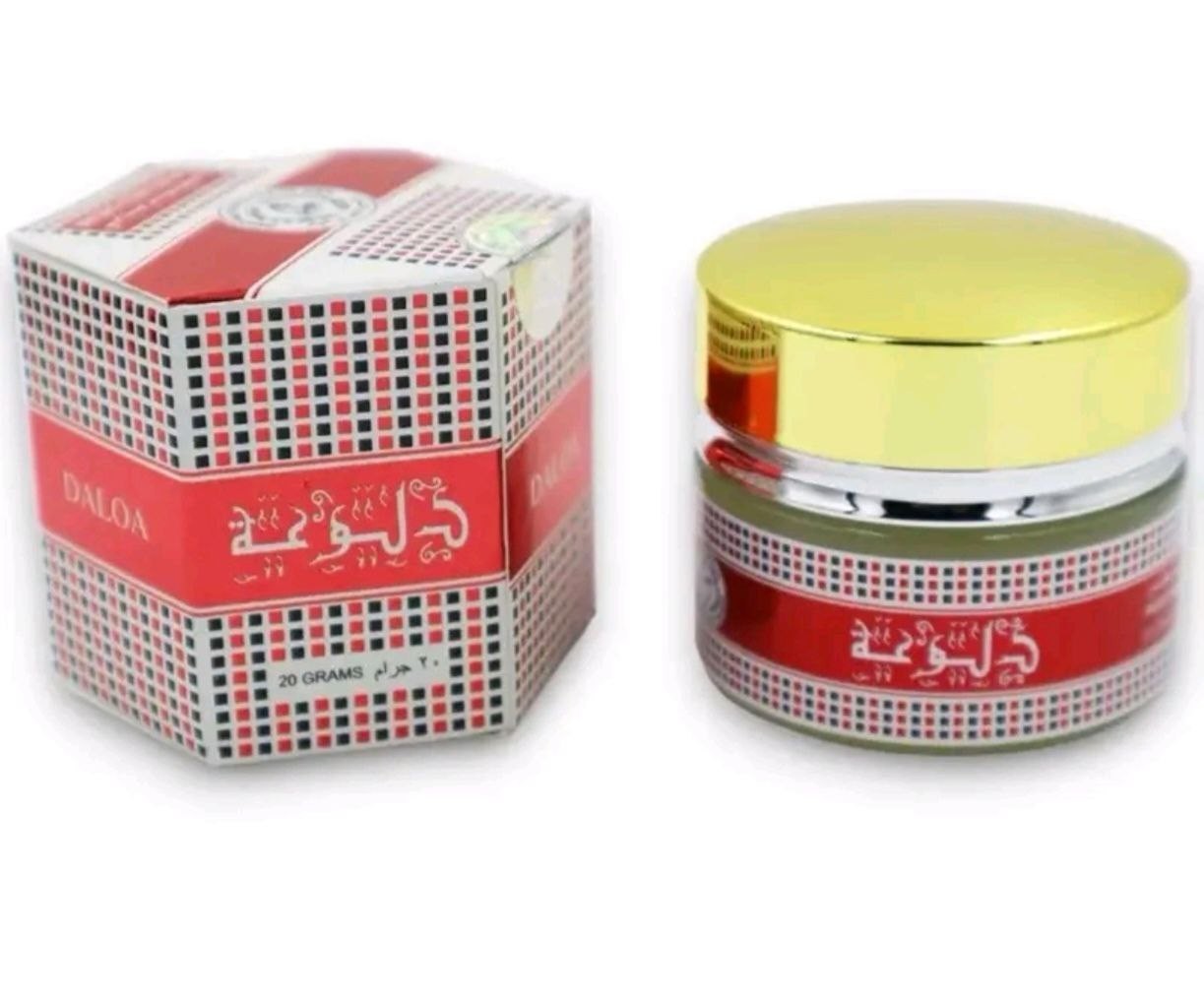 Arabian Perfumed Body & Hair Cream 20g | Moisturising Balm by Ard Al Zaafraan - Health & Beauty:Fragrances:Women’s