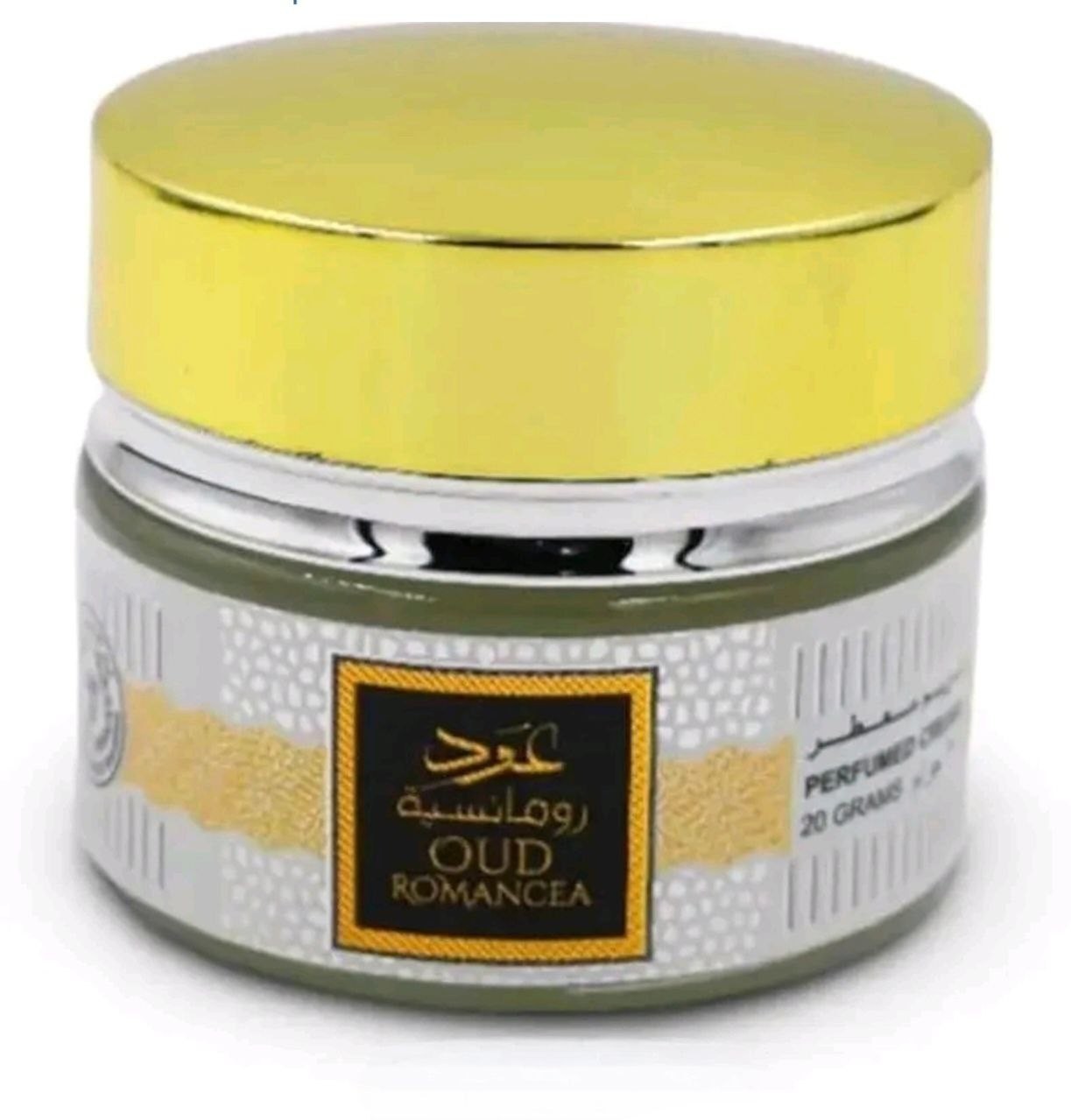 Arabian Perfumed Body & Hair Cream 20g | Moisturising Balm by Ard Al Zaafraan - Health & Beauty:Fragrances:Women’s