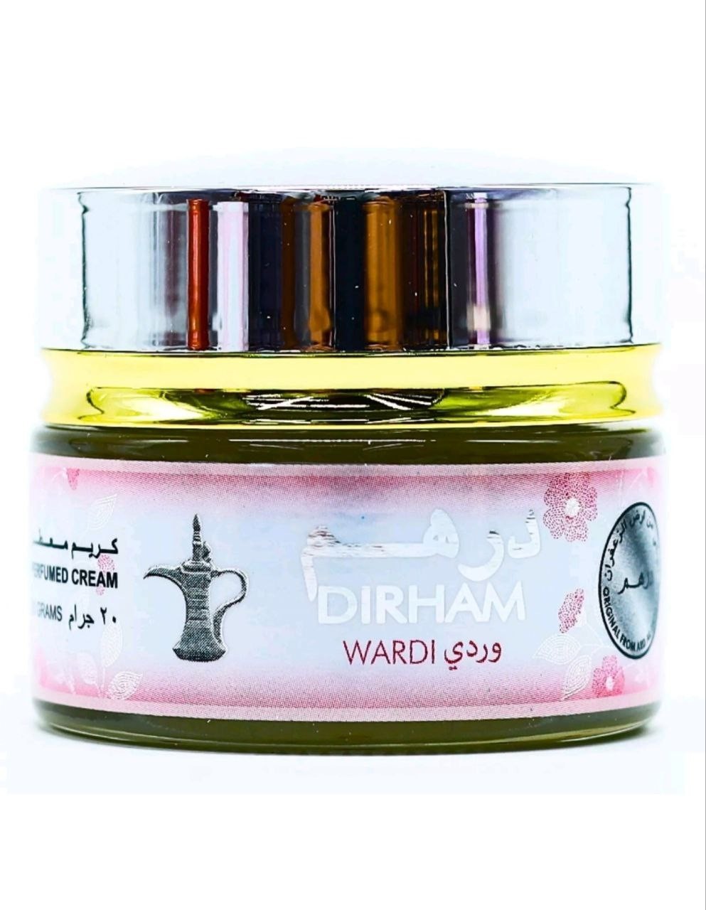 Arabian Perfumed Body & Hair Cream 20g | Moisturising Balm by Ard Al Zaafraan - Health & Beauty:Fragrances:Women’s