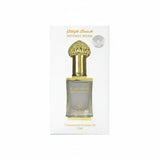 Arabiyat - Intense Musk | CPO 12ML | Unisex
