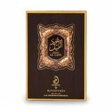 Perfume oil packaging with ornate design and gold accents on a white background
