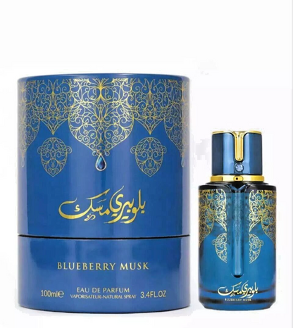 Arabiyat Blueberry & Lychee Musk 100ML EDP – Unisex Perfumes | Free UK Delivery - Blueberry Musk - Health &