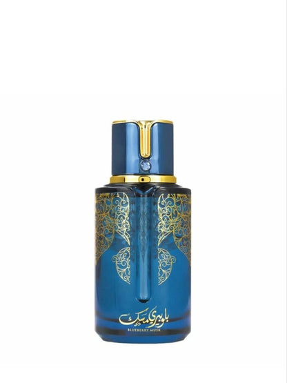 Arabiyat Blueberry & Lychee Musk 100ML EDP – Unisex Perfumes | Free UK Delivery - Health & Beauty:Fragrances:Unisex