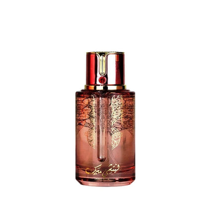 Arabiyat Blueberry & Lychee Musk 100ML EDP – Unisex Perfumes | Free UK Delivery - Health & Beauty:Fragrances:Unisex