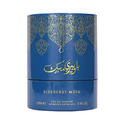 Blue cylindrical arabiyat prestige container with gold arabic script and intricate patterns labeled lorient blueberry musk edt 100ml