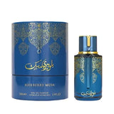 Blue perfume bottle with gold arabic calligraphy and matching box arabiyat prestige blueberry musk edp 100ml unisex