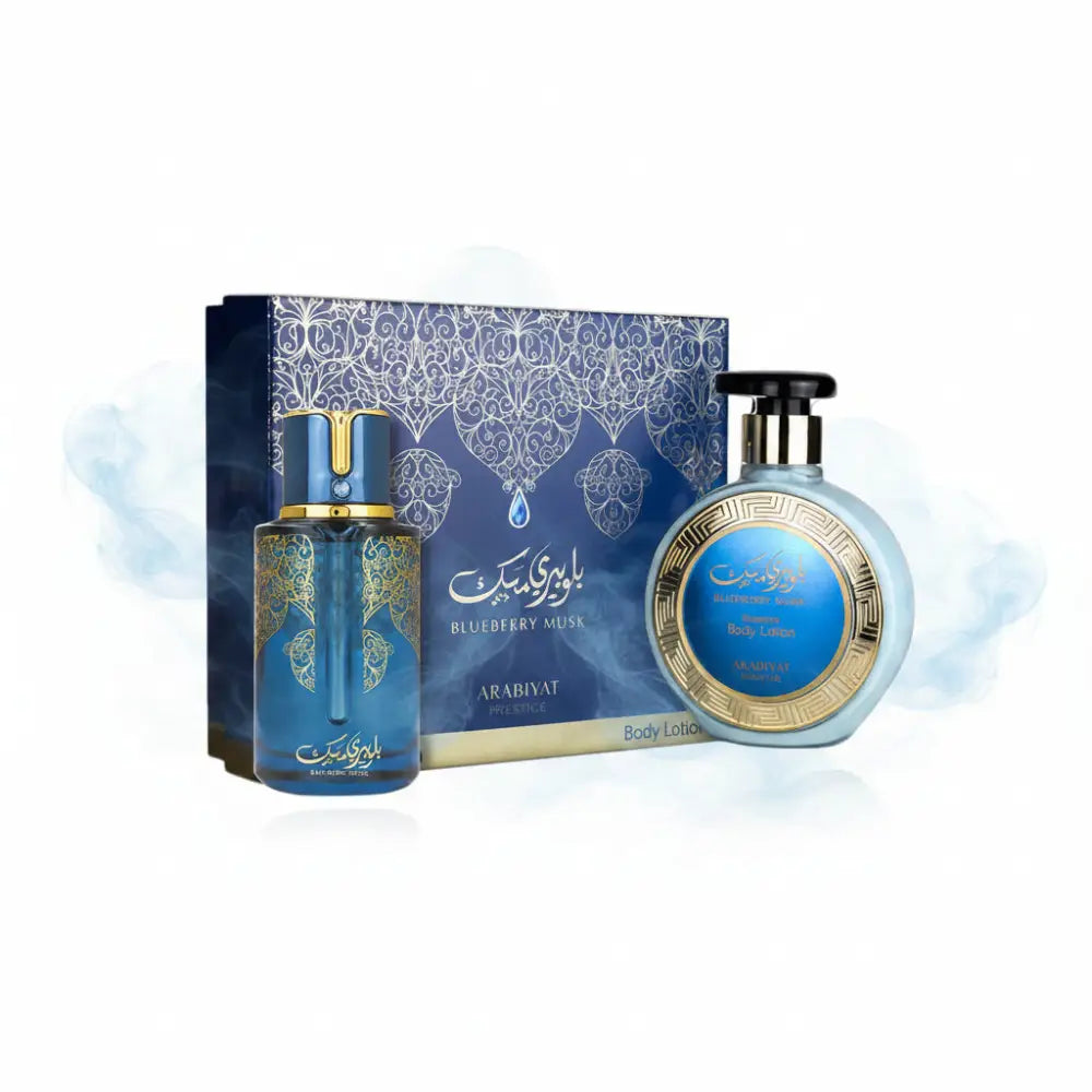 Arabiyat prestige blueberry musk gift set with gold-embossed perfume bottle and matching blue body lotion in ornate box