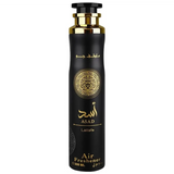 Asad air freshener 300ml: black cylindrical with gold lion emblem