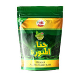 Henna Al-Munawerah packaging with green and yellow design on a white background