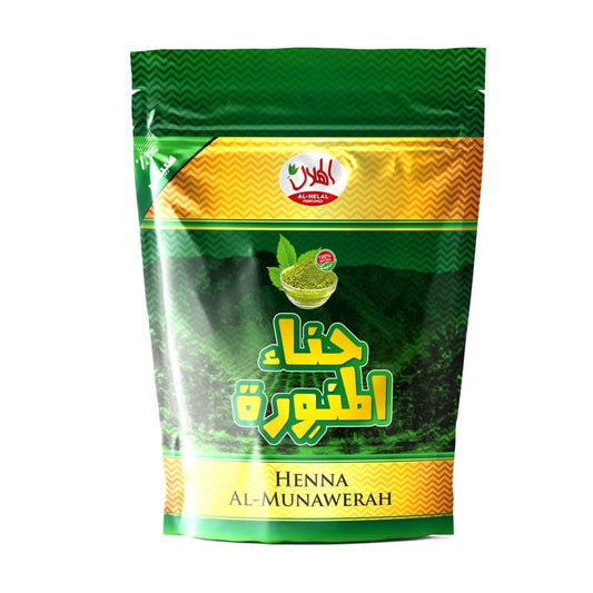 Henna Al-Munawerah packaging with green and yellow design on a white background