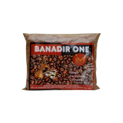 Banadir one coffee kahwa traditional qahwa 200g in brown resealable pouch with ginger cardamom cinnamon blend