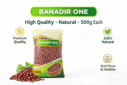 A 500g bag of banadir one premium quality red beans in green and yellow packaging with a clear window showing the beans