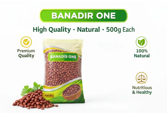 A 500g bag of banadir one premium quality red beans in green and yellow packaging with a clear window showing the beans