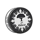 Bakhoor Banafa /100g –Assorted Scents in Luxury Gift Tins بخور بانافع الفاخر - Luban Socatri 70 g لبان سقطري - Home