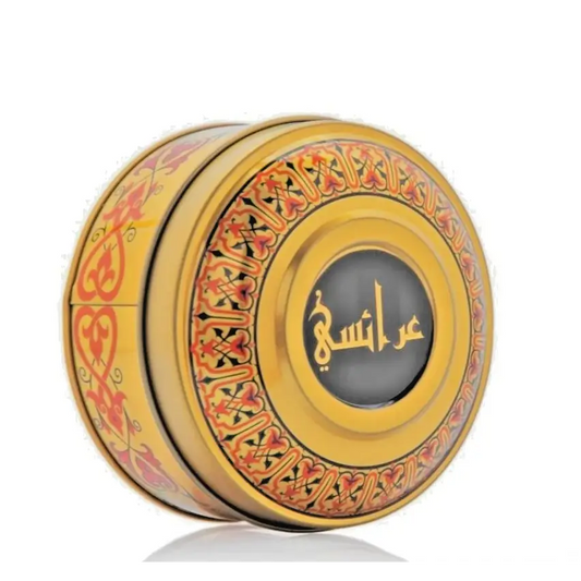 Bakhoor Banafa /100g –Assorted Scents in Luxury Gift Tins بخور بانافع الفاخر - Araisi عرائسي - Home Furniture &