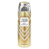 Bint Hooran Body Spray 200ml by Ard Al Zaafaran. Oriental floral fragrance with amber & oud. Long-lasting freshness for daily elegance.