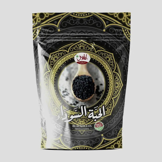 Black seeds nigella sativa 200g in a black and gold ornate pouch labeled al-helal boosting immunity benefits