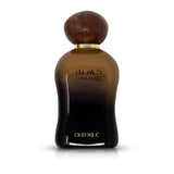 Brown perfume bottle with wooden cap on a white background