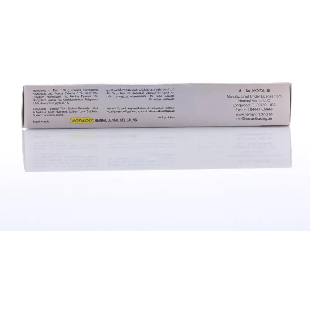 Clove Toothpaste Gel – Natural Herbal Formula for Gum Health & Fresh Breath - Health & Beauty:Oral Care:Toothpaste