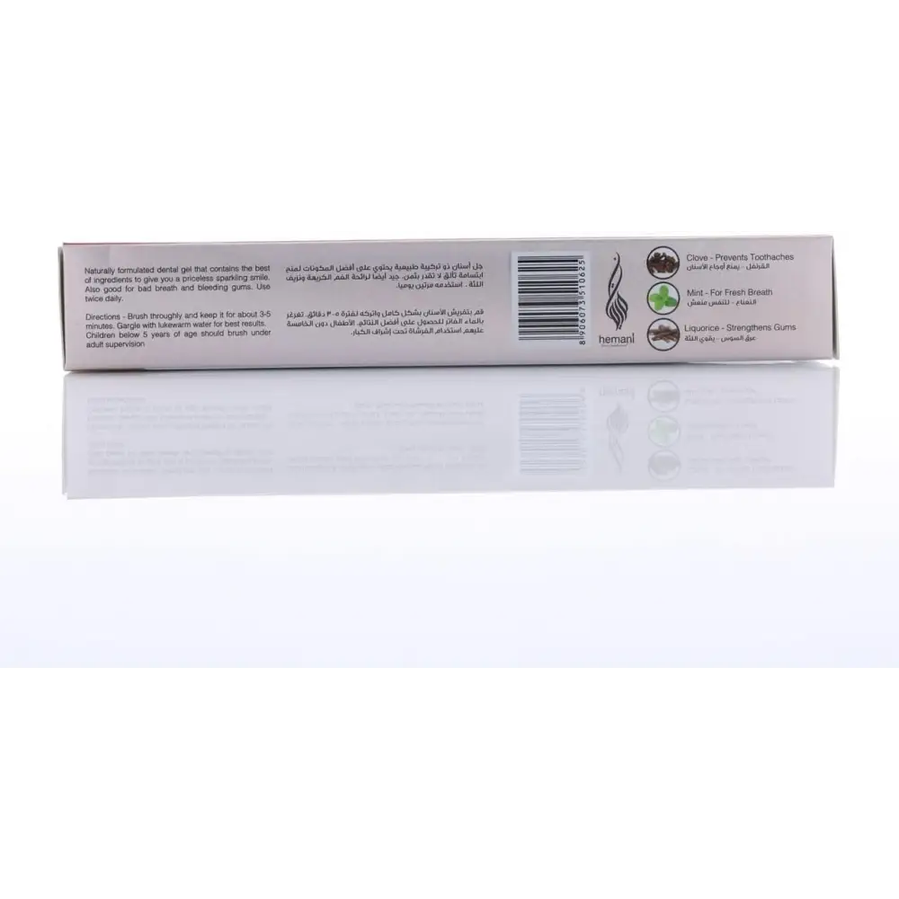 Clove Toothpaste Gel – Natural Herbal Formula for Gum Health & Fresh Breath - Health & Beauty:Oral Care:Toothpaste