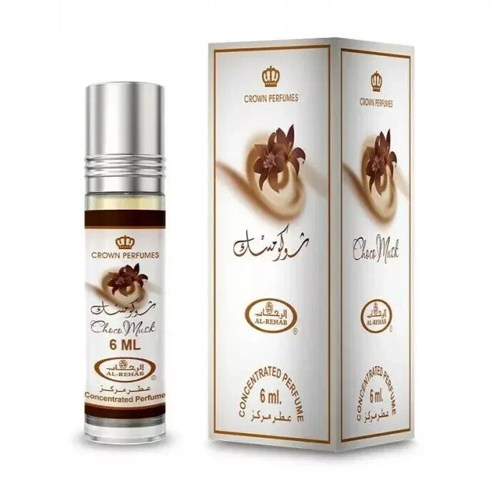 Concentrated Perfume Al Rehab 6ml Rollon Fragrance Gift/Halal - Choco Musk شوكو مسك - Health & Beauty:Fragrances:Unisex