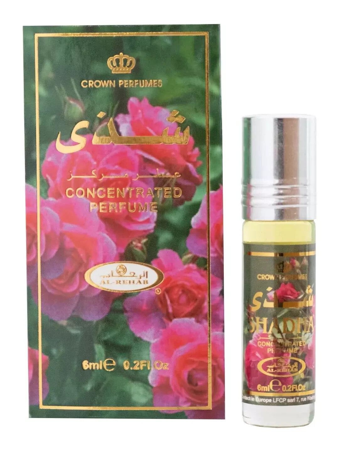 Concentrated Perfume Al Rehab 6ml Rollon Fragrance Gift/Halal - Shadha شذى - Health & Beauty:Fragrances:Unisex