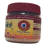 Daqa Almadina Spice Authentic Traditional Saudi Seasoning Blend 130g
