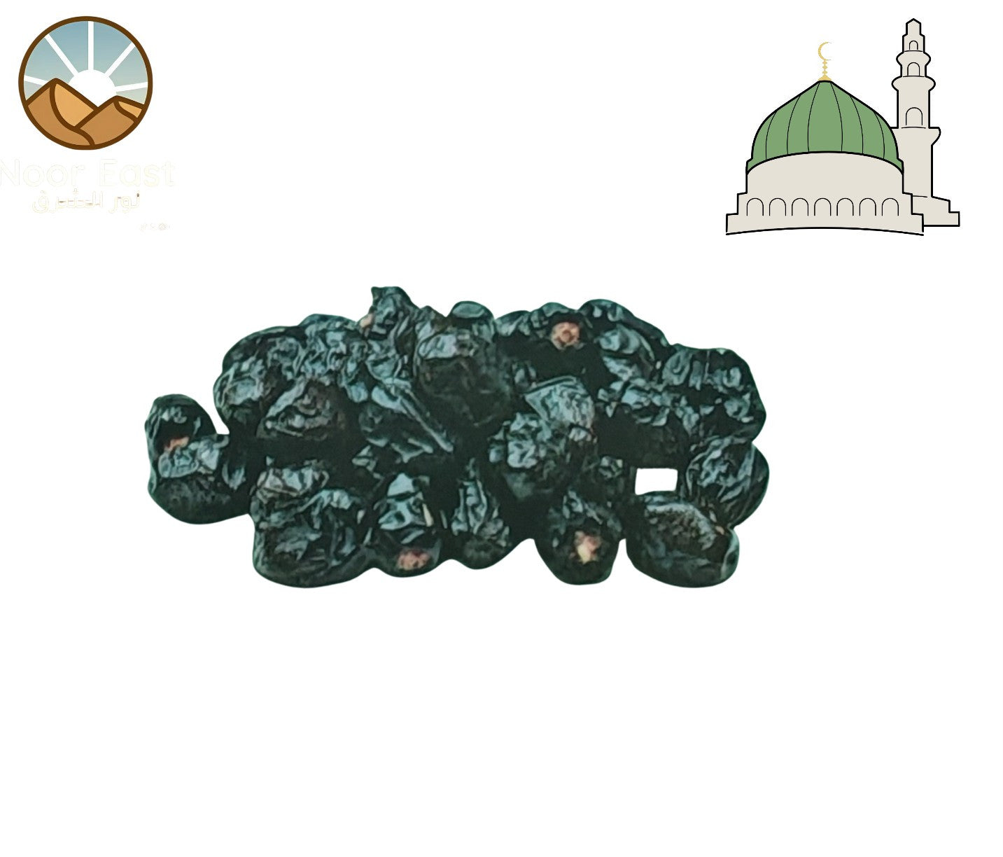 Dates–Ajwa Safawi Sagai | Prophetic Blessing & Best Quality from Al Munawwarah - Home Furniture & DIY:Food & Drink:Food