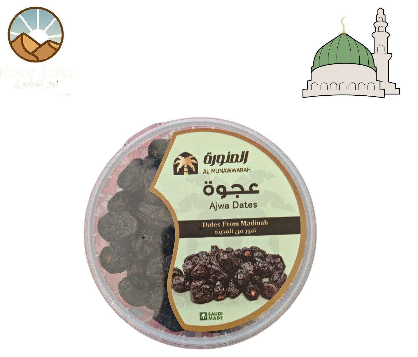 Dates–Ajwa Safawi Sagai | Prophetic Blessing & Best Quality from Al Munawwarah - Home Furniture & DIY:Food & Drink:Food