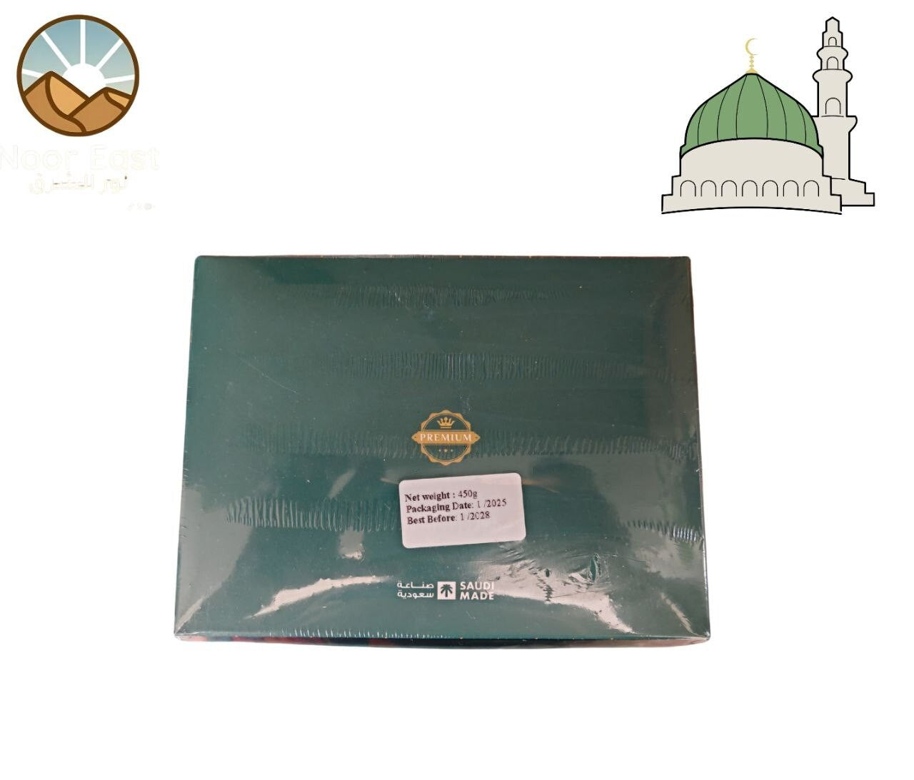 Dates–Ajwa Safawi Sagai | Prophetic Blessing & Best Quality from Al Munawwarah - Home Furniture & DIY:Food & Drink:Food