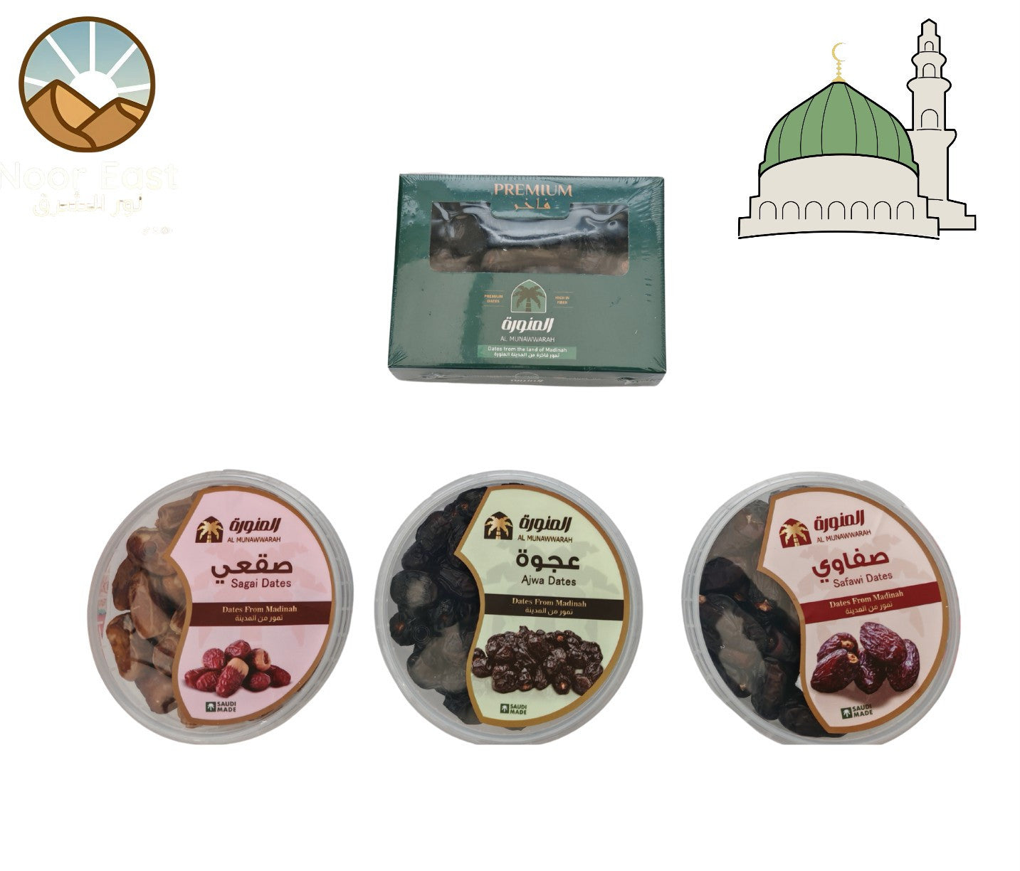 Dates–Ajwa Safawi Sagai | Prophetic Blessing & Best Quality from Al Munawwarah - Home Furniture & DIY:Food & Drink:Food