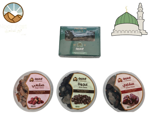 Dates–Ajwa Safawi Sagai | Prophetic Blessing & Best Quality from Al Munawwarah - Home Furniture & DIY:Food & Drink:Food