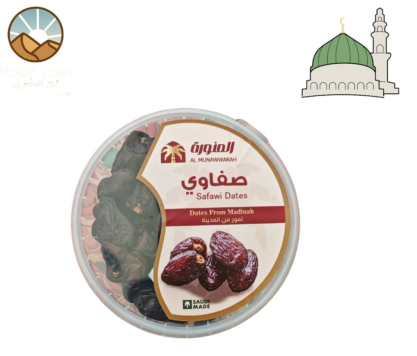Dates–Ajwa Safawi Sagai | Prophetic Blessing & Best Quality from Al Munawwarah - Home Furniture & DIY:Food & Drink:Food