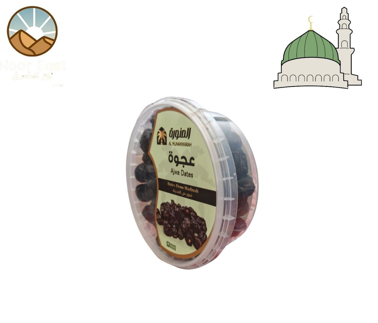 Dates–Ajwa Safawi Sagai | Prophetic Blessing & Best Quality from Al Munawwarah - Home Furniture & DIY:Food & Drink:Food