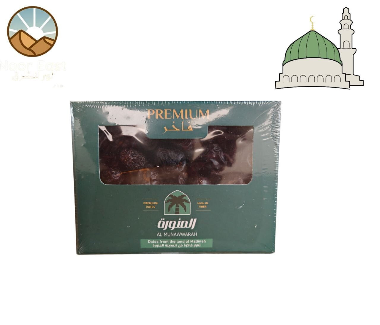 Dates–Ajwa Safawi Sagai | Prophetic Blessing & Best Quality from Al Munawwarah - Premium Ajwa Dates - Home Furniture &